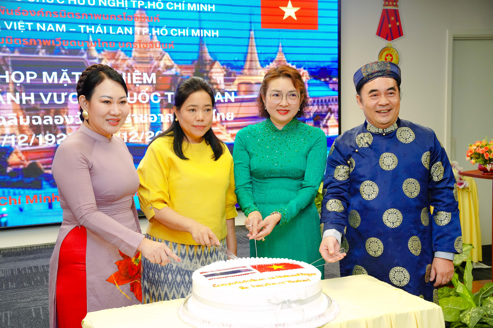 Ho Chi Minh City Organizes a Gathering to Celebrate the National Day of the Kingdom of Thailand